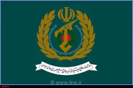 بیانیه وزارت دفاع در دعوت از مردم برای حضور در مراسم تشییع رهبر شهید
