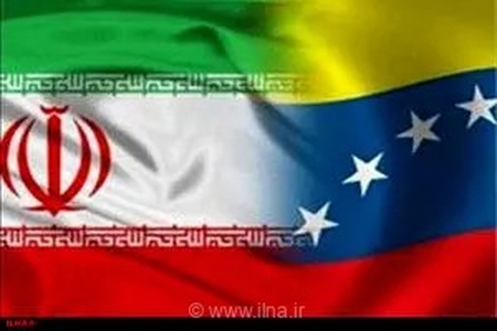وزارت خارجه ایران: سوءتفاهم‌ها روابط با ونزوئلا را خدشه‌دار نمی‌کند؛ احضار سفیر تکذیب شد
