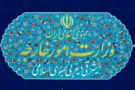 بیانیه ایران در محکومیت جنایات رژیم صهیونیستی علیه فلسطین