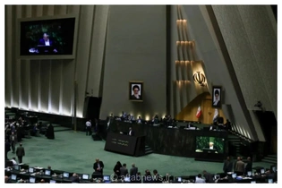 طرح ۱۱ ماده‌ای مجلس برای مقابله قاطع با اقدام احتمالی انگلیس علیه سپاه پاسداران انقلاب اسلامی