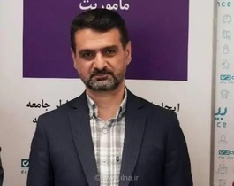 رونمایی از اولین مرکز هوشمند بیمه دی در نمایشگاه اینوتکس