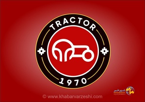 پیروزی تراکتور در دیدار جنجالی با گل گهر؛ اخراج خداداد عزیزی