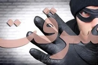 کاهش بی‌سابقه آمار سرقت‌های محموله‌ای در محورهای مواصلاتی استان مرکزی