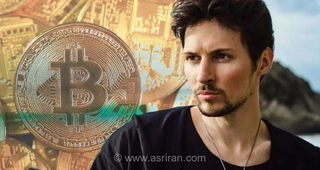 خالق تلگرام: منتظر بیت کوین ۱ میلیون دلاری باشید!
