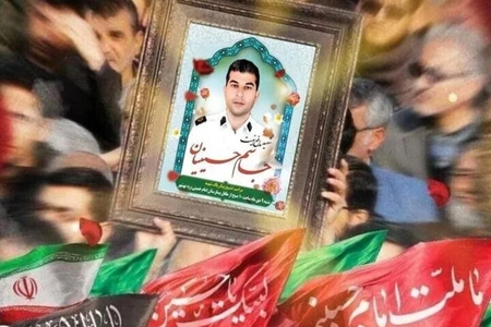 اجرای حکم قصاص قاتل شهید جاسم حسینیان در هرمزگان