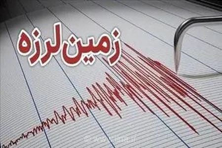 زلزله ۴.۲ ریشتری گیلانغرب کرمانشاه را لرزاند