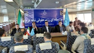 ایران بر تنگه هرمز مسلط است؛ عقب‌نشینی نیروهای بیگانه