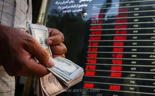 افزایش 475 تومانی دلار در مرکز مبادله؛ قیمت به نزدیکی 159 هزار تومان رسید