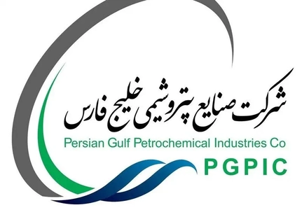 ثبت سود ۱۸۷ هزار میلیارد تومانی هلدینگ خلیج فارس در سال جنگ و تحریم