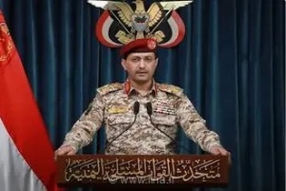 اجرای معادله «محاصره در برابر محاصره»؛ انصارالله یمن ۸ نفتکش سعودی را مجبور به تغییر مسیر کرد