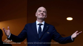 پاسخ مبهم اینفانتینو به پرسش‌ها درباره آینده‌اش در فیفا