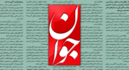 رئیس‌جمهور: برای خروج از وضعیت نه جنگ نه صلح باید مقاومت کرد