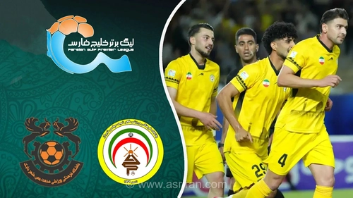 تساوی فجر سپاسی و مس شهر بابک در هفته پنجم لیگ برتر