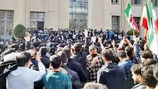 اخراج سه دانشجو به دلیل اعتراضات اسفند ۱۴۰۴