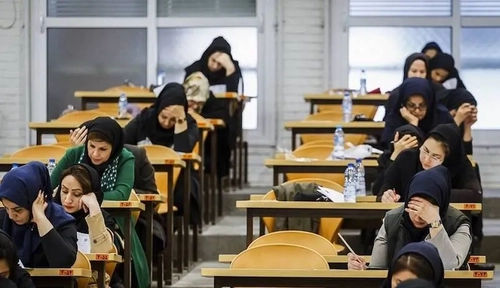اعلام نتایج نهایی کنکور کارشناسی ارشد ۱۴۰۵