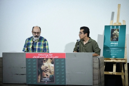 توفیق حیدری: هدفم در «تورگی» ایجاد ترحم نبود