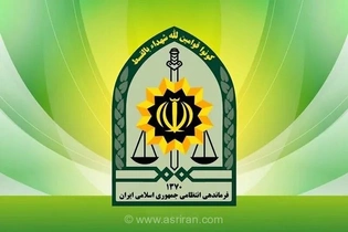 دستور بررسی رفتار مأموران با متهم تبریزی صادر شد