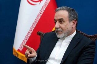یادمان بازگشت آزادگان سرافراز؛ عراقچی: شکوه ۲۶ مرداد پایدار است