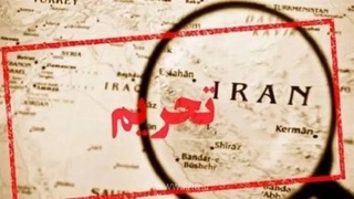 تحریم‌های هدفمند علیه مردم، مصداق جنایت جنگی؟