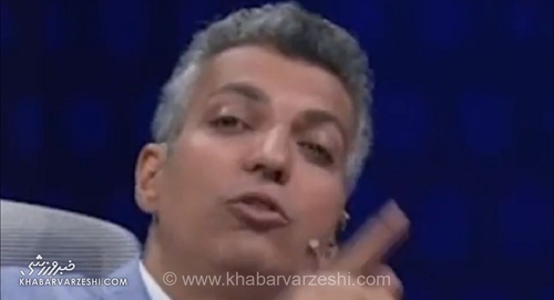 واکنش عادل فردوسی‌پور به حرکت ناشایست شجاع خلیل‌زاده و عارف حاجی‌عیدی
