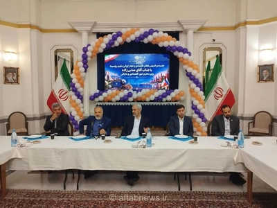مذاکرات سازنده وزیران دارایی ایران و روسیه در مسکو