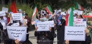 تجمع مقابل مجلس: «اشتباه کردیم که ازدواج کردیم» - اعتراض به مهریه‌های سنگین