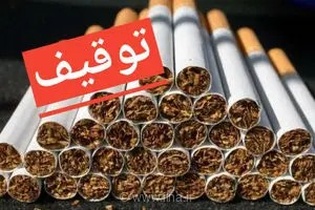 کشف 3 هزار نخ سیگار قاچاق در تاکستان