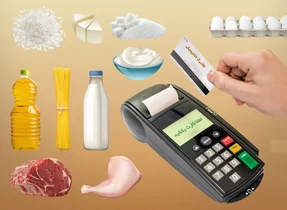 افزایش اعتبار کالابرگ؛ تمدید مهلت ثبت‌نام برای جاماندگان؟