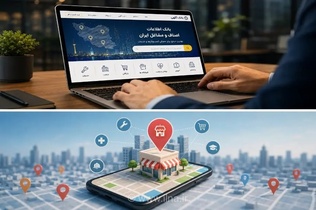 رشد کسب‌وکارها با تبلیغات آنلاین تخصصی؛ تغییر رویکرد بازاریابی در ایران