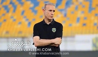ویدیو| کلیپ باشگاه عراقی از آغاز تمرینات با هدایت یحیی گل‌محمدی!