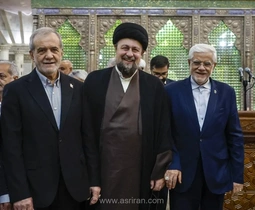 سانسور کلمات «تفاهم» و «صلح» در سخنان پزشکیان و سید حسن خمینی در صدا و سیما