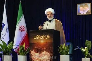 امام جمعه قزوین: دولتمردان بر وحدت شیعه و سنی در برابر توطئه‌های دشمن تمرکز کنند