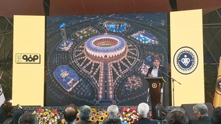 رونمایی از طرح باشگاه سپاهان برای احداث شهر ورزشی نقش جهان
