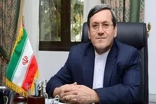 آغاز بررسی طرح جامع مدیریت تنگه هرمز در کمیسیون امنیت ملی مجلس با هدف صیانت از منافع ملی
