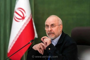 قالیباف: قدرت اقتصادی زیربنای امنیت و دیپلماسی است