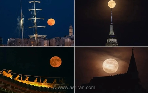 آلبوم تصاویر ماه‌ توت‌فرنگی