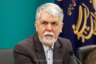 پیام تسلیت وزیر فرهنگ و ارشاد اسلامی در پی درگذشت ابوالقاسم قاسم‌زاده، روزنامه‌نگار پیشکسوت و چهره ماندگار رسانه