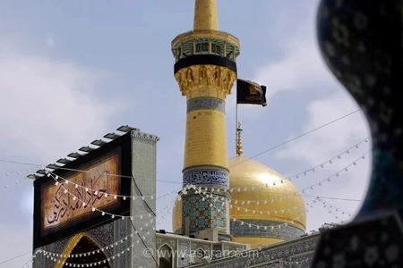 اطلاعیه شماره ۴ آستان قدس در خصوص مراسم تشییع و تدفین رهبر شهید