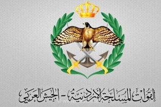 پدافند هوایی اردن از رهگیری و انهدام پنج موشک متجاوز به حریم هوایی این کشور خبر داد