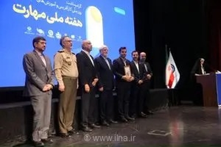 تجلیل از مدیرعامل شرکت نفت ستاره خلیج فارس به پاس حمایت از توسعه آموزش‌های مهارتی در کشور