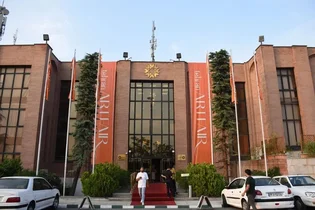 دادستانی تهران علیه برگزارکنندگان نمایشگاه آرت فیر تهران جرم اعلام کرد