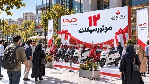 برندگان جشنواره جایزه دیما معرفی شدند