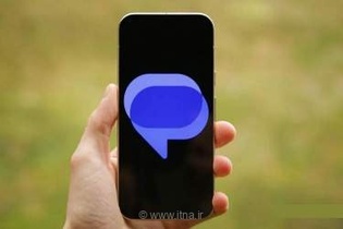 چت خودکار گوگل مسیج با کاربران برای معرفی RCS