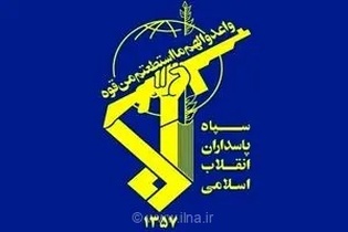 عملیات موفق نیروی دریایی سپاه؛ انهدام مراکز راهبردی ارتش آمریکا در بحرین و کویت با رمز یا رقیه (س)