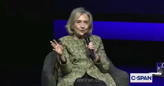 هیلاری کلینتون: جنگ پرهزینه ترامپ علیه ایران، آمریکا را در گودالی عمیق و استراتژیک گرفتار کرد