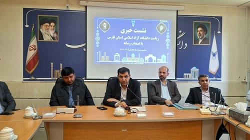 بیش از ۹۳ هزار دانشجو در دانشگاه آزاد اسلامی فارس تحصیل می‌کنند/افزایش رشته‌های دکتری و کارشناسی ارشد