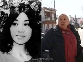 زنی که ۵۰ سال پیش در شیلی ناپدید شد، در آرژانتین زنده یافت