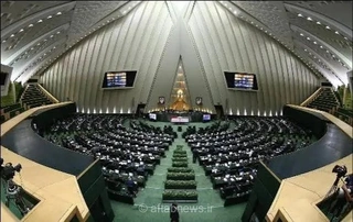 جلسات مجلس در هفته جاری به صورت مجازی برگزار می‌شود