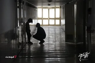 سریال «استخوان سوز» با بازی فرهاد قائمیان از ۴ آبان در فیلم نت پخش می‌شود
