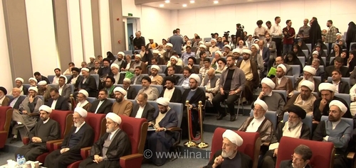 وحدت اسلامی در کانون چهلمین کنفرانس بین‌المللی قم